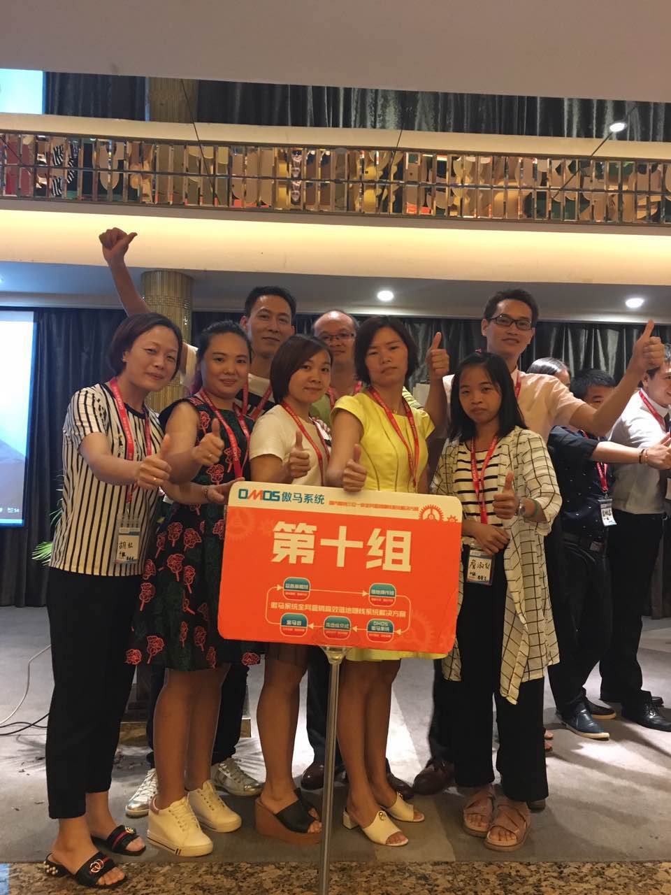 東莞華奇硅膠板：學習十九大報告！
