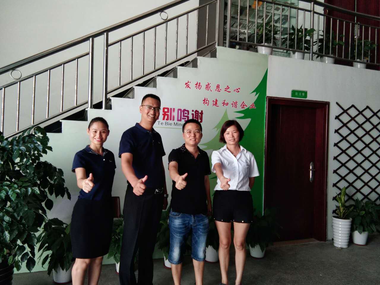 東莞華奇硅膠板：創(chuàng)先爭優(yōu)鑼鼓響，金馬爭霸開門紅！