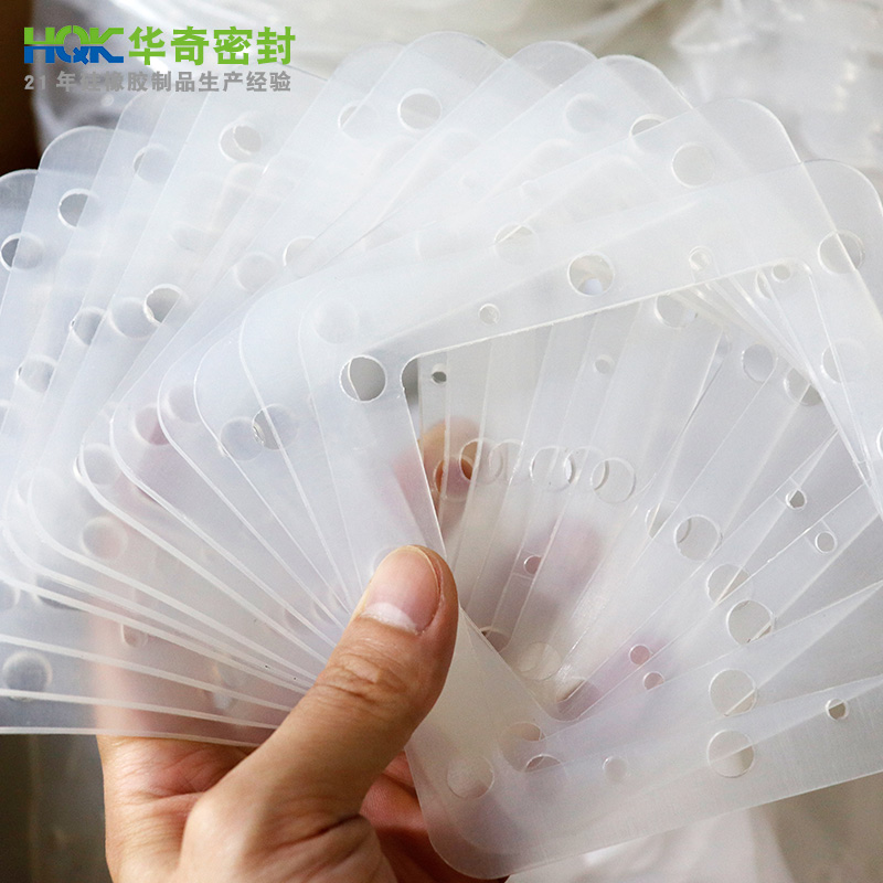 透明硅膠墊 透明硅膠墊
