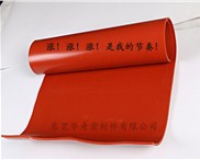 硅膠板將漲價(jià)進(jìn)行到底！