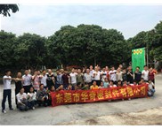 華奇密封件拔河比賽 ，賽出企業(yè)的競爭文化！