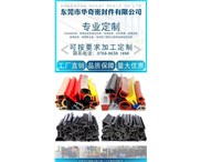 硅膠管和硅膠條有哪些特性區(qū)別？
