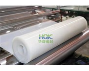 抗擊疫情，華奇醫(yī)用硅膠板，為您助力！