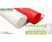 論乙烯丙烯比有哪些影響？