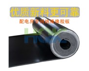 什么是氟橡膠？主要有哪些種類？