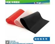 使用密煉機混合物料時要注意什么？